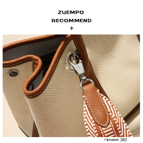 Вместительный и большой шоппер для приставной кровати, кожаная сумка на одно плечо, ведро, из натуральной кожи