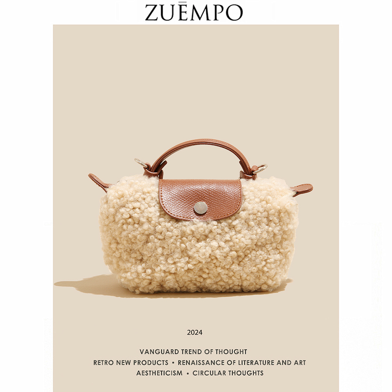 Autumn and Winter Genuine Leather Lamb Wool Bag Mini Handbag Furry Bag for Women 2026 New Versatile Shoulder Crossbody Dumpling Bag