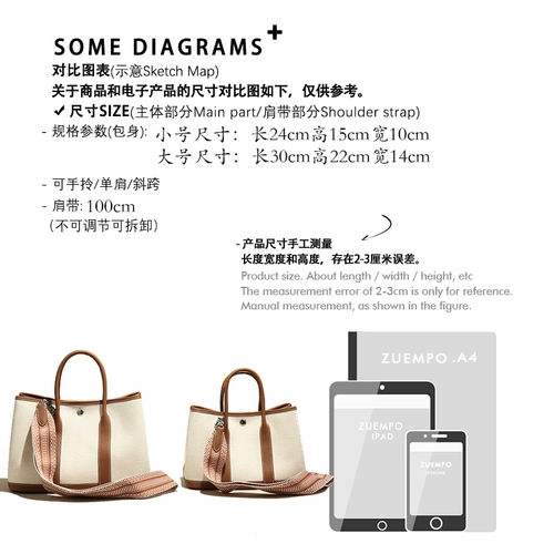 Вместительный и большой шоппер для приставной кровати, кожаная сумка на одно плечо, ведро, из натуральной кожи