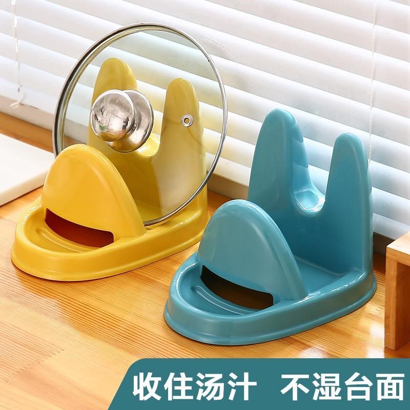 Pot lid rack sitting kitchen countertop with water tray home put pot lid cutting board storage rack pot spatula soup spoon shelf
