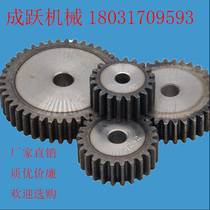 Manufacturers spot pinion rotary support supporting gear 2 die 3 die 4 die 5 die 6 die support is customized