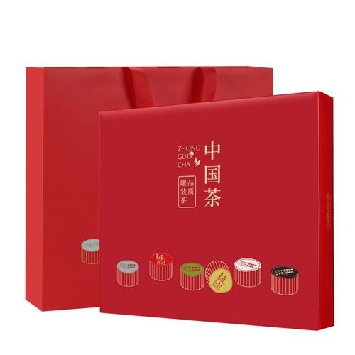 Подарочная коробка в подарочной коробке, конструктор, чай улун Да Хун Пао, красный чай Цзинь Цзюнь Мэй, чай Тегуаньинь, зеленый чай, Жасмин