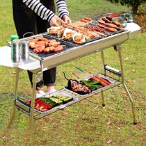Old-fashioned grill outdoor barbecue grill convenient rectangular grilling mesh frame thickened with feet multifunctional kebab stove