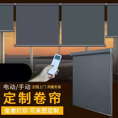 Customized roller blinds non-perforated installation Chinese bamboo curtain bathroom home toilet partition kitchen hand-drawn blinds