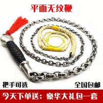 Colorful cobalt-containing alloy steel Hercules steep arc without stripes Middle-aged and elderly fitness whip whip nut whip Lis steel whip