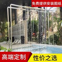 Natatorium gymnasium induction automatic set top spray disinfection pool sprayer swimming pool forced shower head