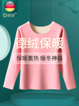 Official website Tingmeide velvet self-heating seamless thermal underwear suit womens top plus velvet thickening autumn clothes and long pants bottoming