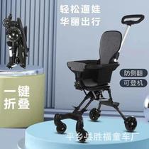Manufacturer supplies cross-border baby stroller baby walking artifact sit-on foldable two-way lightweight four-wheeled baby stroller