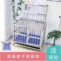Stainless steel dog cage small medium and large dog cage with toilet household indoor and outdoor dog cage bold pet cage
