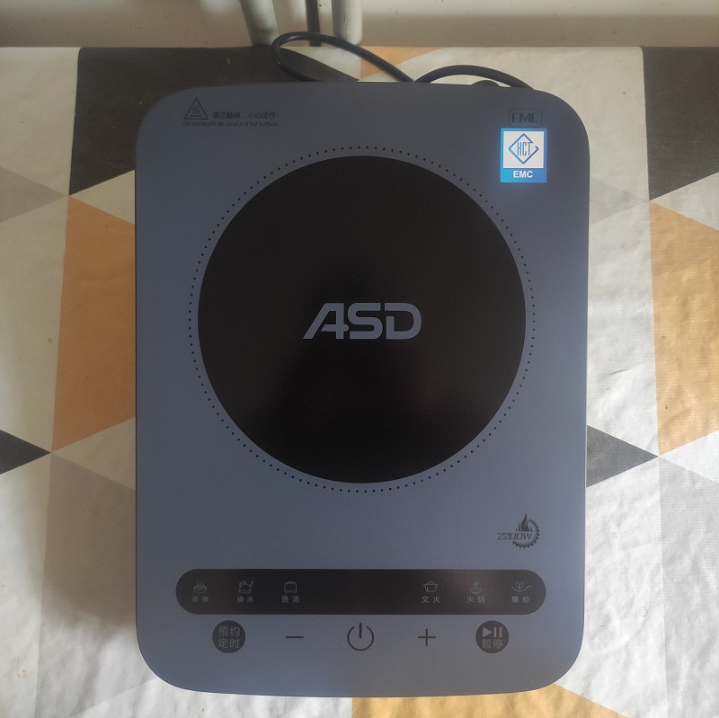 ASD AI-F22C226 home intelligent high-power high-power touch screen induction cooker
