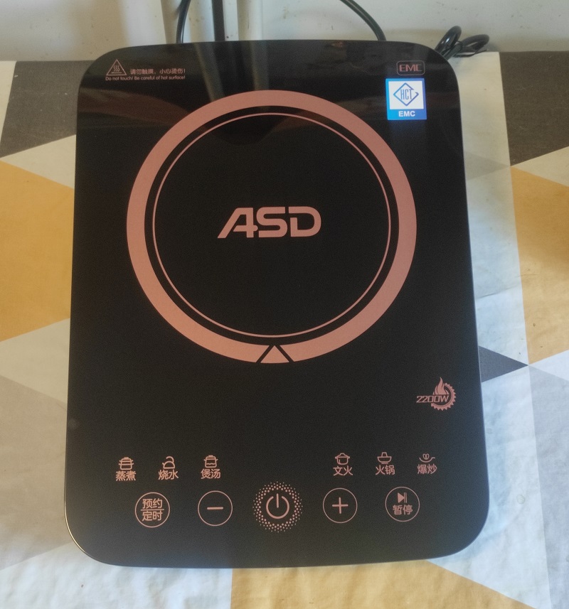 ASD AI-F22C227 household intelligent high-power high-fire touch screen induction cooker