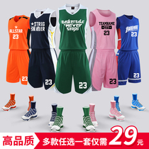Summer basketball clothing suit Mens custom basketball clothing Student competition sports training team uniform vest printing size custom