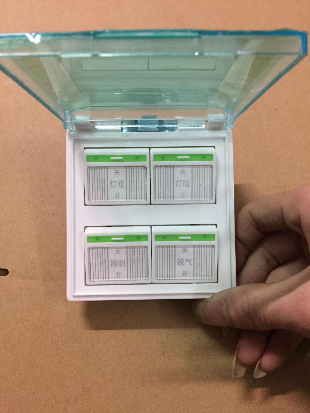 Four - digit switches with waterproof box bath switch four - stage four - dimensional four - dimensional waterproof universal type