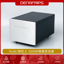 DENAFRIPS Dana Audio High Power HIFI Amplifier Isolation of Pure Copper 500W Power Transformer