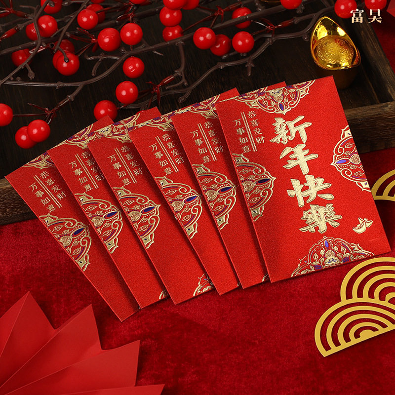急急急!闲鱼转卖红包领不到?速来解锁领取秘籍!💸-闲鱼-淘宝百科网
