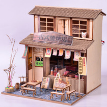 Goofa Barbecue Shop DIY Cottage Chinese Ancient Architecture Handmade Mini Wood House With Lamp Assembly Model