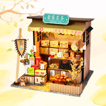 China Wind DIY Lodge Cloud Foggy Tea Drinking Tea Handmade Assembled Wooden House Model Chinese Cottage Creative Gift