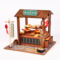 DIY Lodge China Wind Ancient Building Handmade wood house with lamp Smell Saucepan Rice Wood Model House