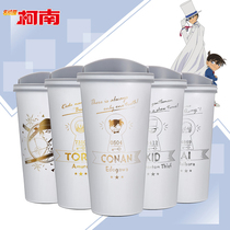 Famous Detective Cornan Water Cup Lucky Stone Genuine perimeter Akai Show One Kidd Grey Original Mourning room overdraft with the hand cup