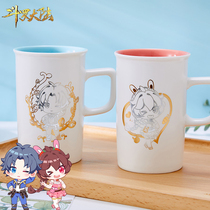 The Fighting Roo Continent Genuine perimeter State Cartoon Don Three Small Dance Ceramics Mark Water Cup Drinking Water Cup