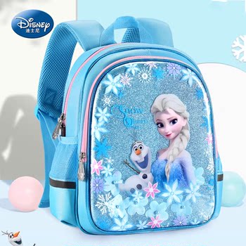 Princess elsa schoolbag