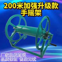 Drugmaker roll pipe frame new thickened hand collecting pipe shelving agricultural winding pipe coil unwinding pipe deviner