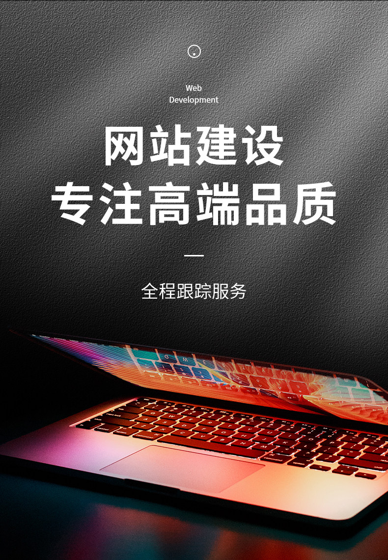 微信截图_20241016151745.png