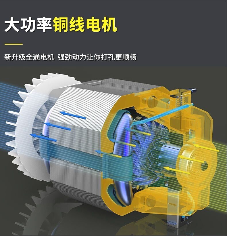 Вода установка 日本品质美国水钻机混凝土大功率两用钻孔机手持台式空调打孔机开