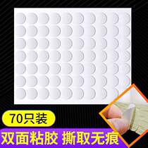 Nano seamless double-sided adhesive strong transparent fixed blind box acrylic handmade high temperature resistant double-sided adhesive high viscosity