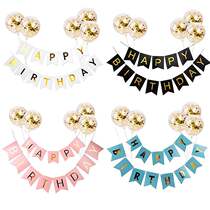 Happy birthday flag gilding party boys and girls golden sequin balloons children's year-old decorations