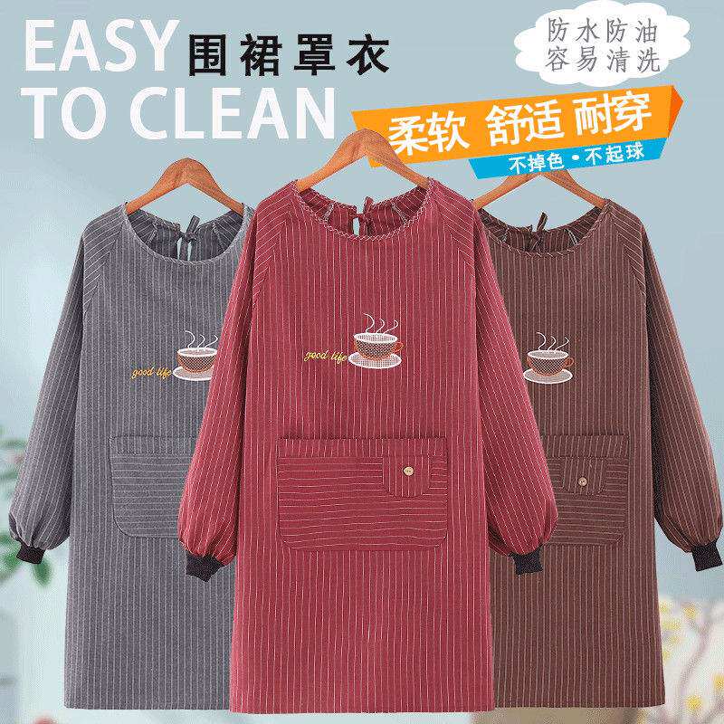 Pure cotton long-sleeved apron women's vest baby bag kitchen cooking household adult coat anti-oil pollution autumn and winter work clothes
