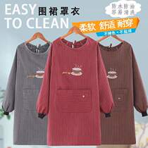 Pure cotton long-sleeved apron womens vest strap kitchen cooking household adult coat anti-oil pollution autumn and winter work wear