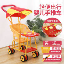 Baby imitation rattan trolley rattan chair baby light cart summer eight-wheeled childrens cart new ventilated and easy-to-wash cart
