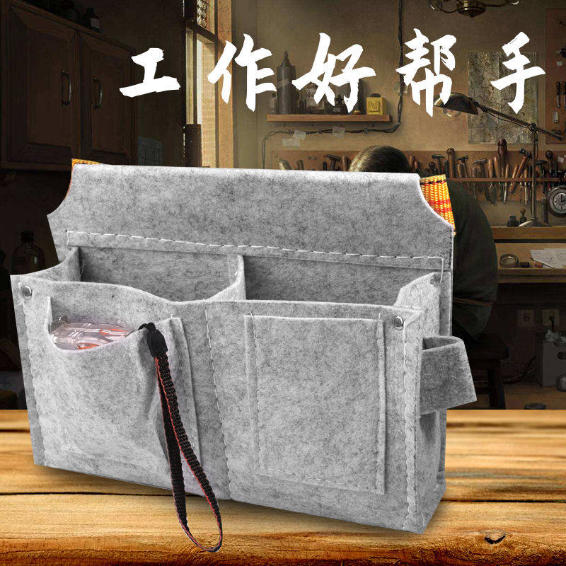 Woodworking special tool bag belt type nail pocket nail pocket for nail wrapping work ground abrasion resistant construction wood artisan bag waist pocket