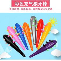 Inflatable Mace toy dance competition activity supplies props inflatable hammer childrens educational fitness toy