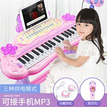 Childrens electronic piano toys 1-3-6 years old with microphone Beginner baby girl multi-function playing piano play