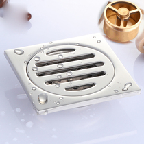Adapted Nine Shepherd Thickened Floor Drain Toilet Shower Room Floor Drain Bathroom Sewer STAINLESS STEEL STRAINER THICKENED FLOOR DRAIN QUICK