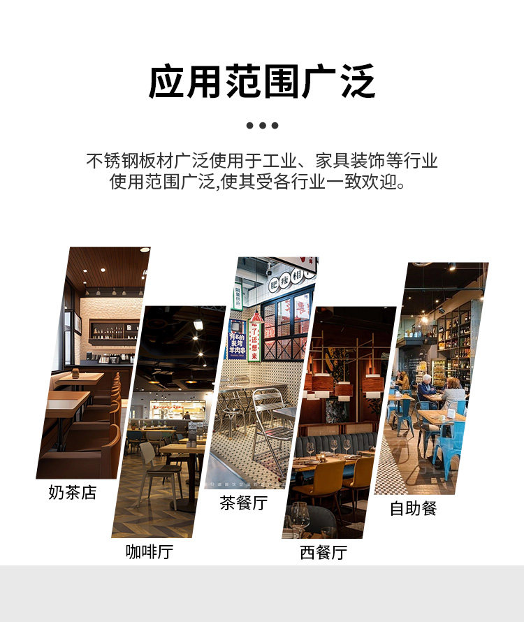 详情页_05.jpg