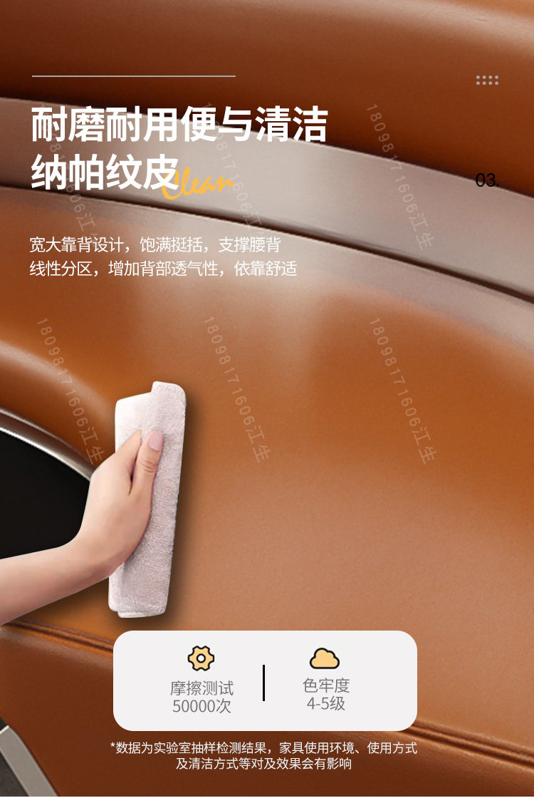 详情页_08.jpg