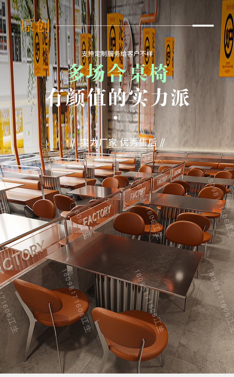 详情页_02.jpg