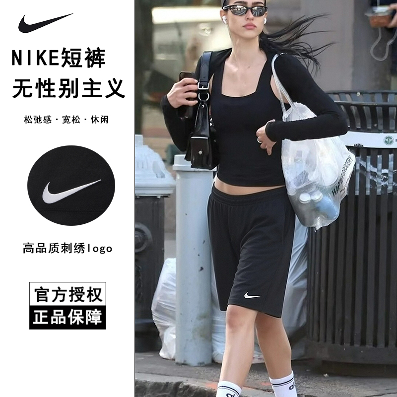Nike Shorts Genuine Official Unisex Black Sports Casual Pants Loose Fit Five-Point Shorts Summer Versatile