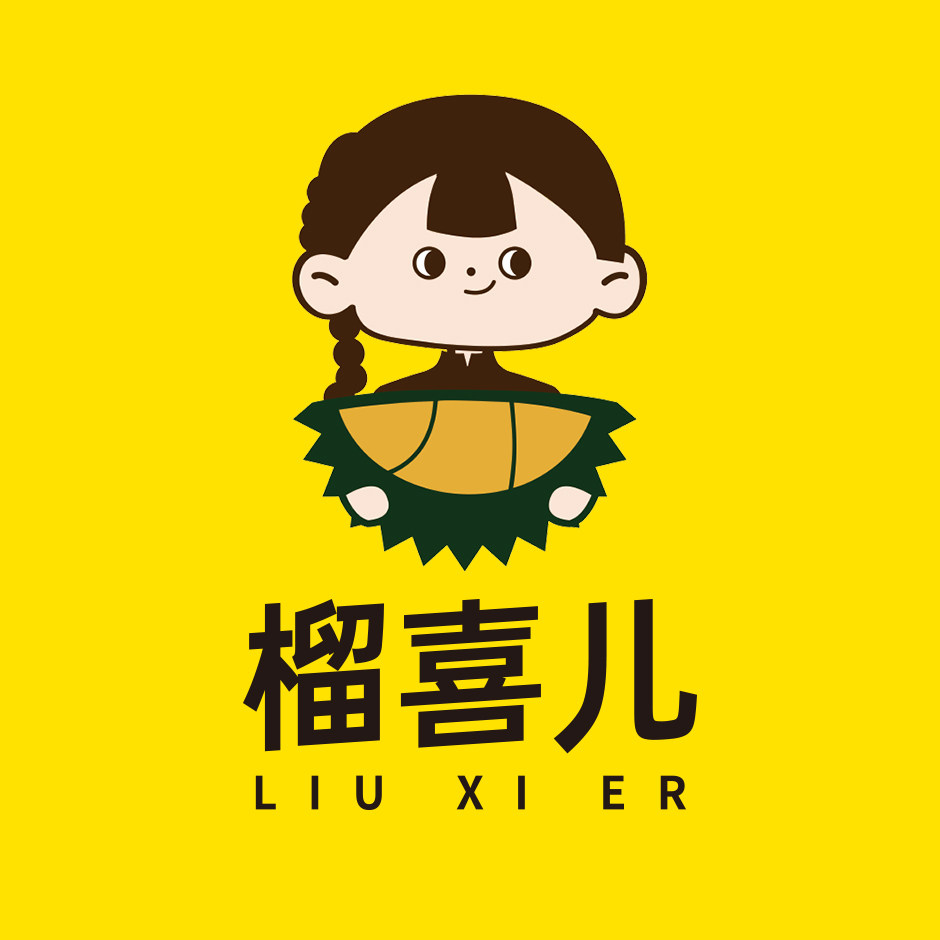 榴喜儿榴莲的LOGO