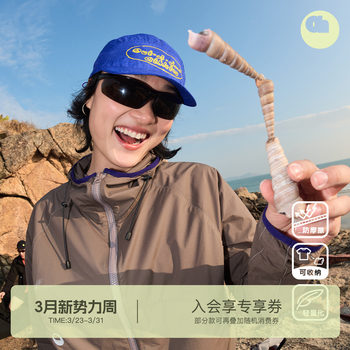 Officeh -Oda Retro Printed Peaked Cap, Tear-Resistant Outdoor Casual Sun Hat, Breathable and Sweat-Wicking Baseball Cap