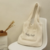 Зимний японский милый очень большой вместительный и большой портфель, шоппер