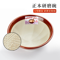 Original Japan imported grinding bowl Ceramic baby food auxiliary tools Baby Japanese manual mashing send grinding rod