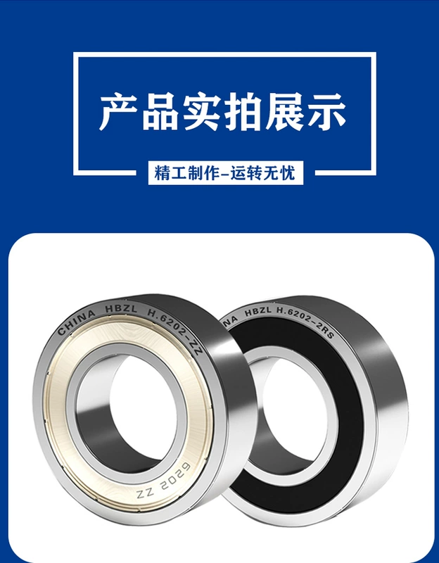 bạc đạn trượt Vòng bi thu nhỏ tốc độ cao 608 606 607 609 625 626 627 628 629 696 688 ZZ bạc đạn mâm xoay vòng bi 1 chiều
