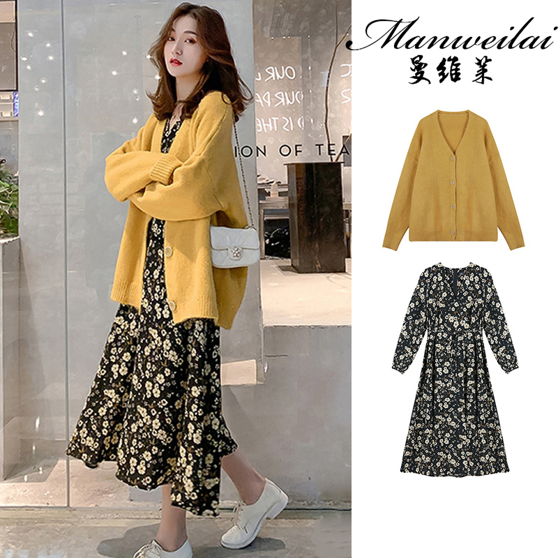 Pregnant Woman Trendy Suit Foreign Pie 2021 Spring Autumn Season Knitted Jacket Outside Wearing Broken Flowers Foreign Dress Early Gestational Gestational Woman Dress