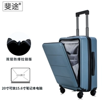 Озеро светло -голубой вертикальный стиль [Двойной взрыв в взрыве -Версия на молнии]]