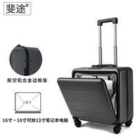 Титановый серый квадрат [версия Supreme Aluminum Frame]