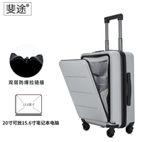 Серебряный развлеченный вертикальный стиль [двойной взрыв -лидер -надежная версия молнии]